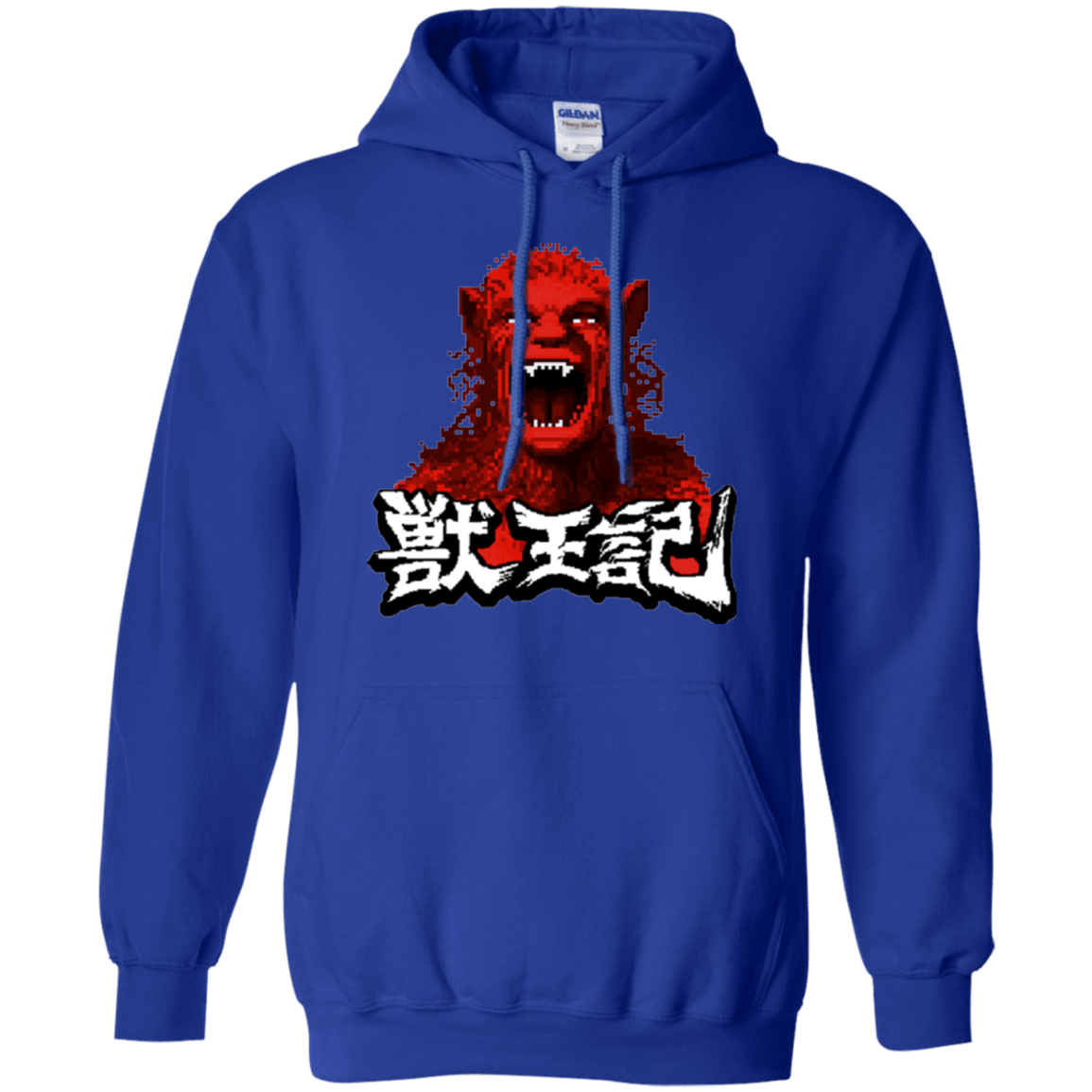 Sweatshirts Royal / Small Altered Pullover Hoodie