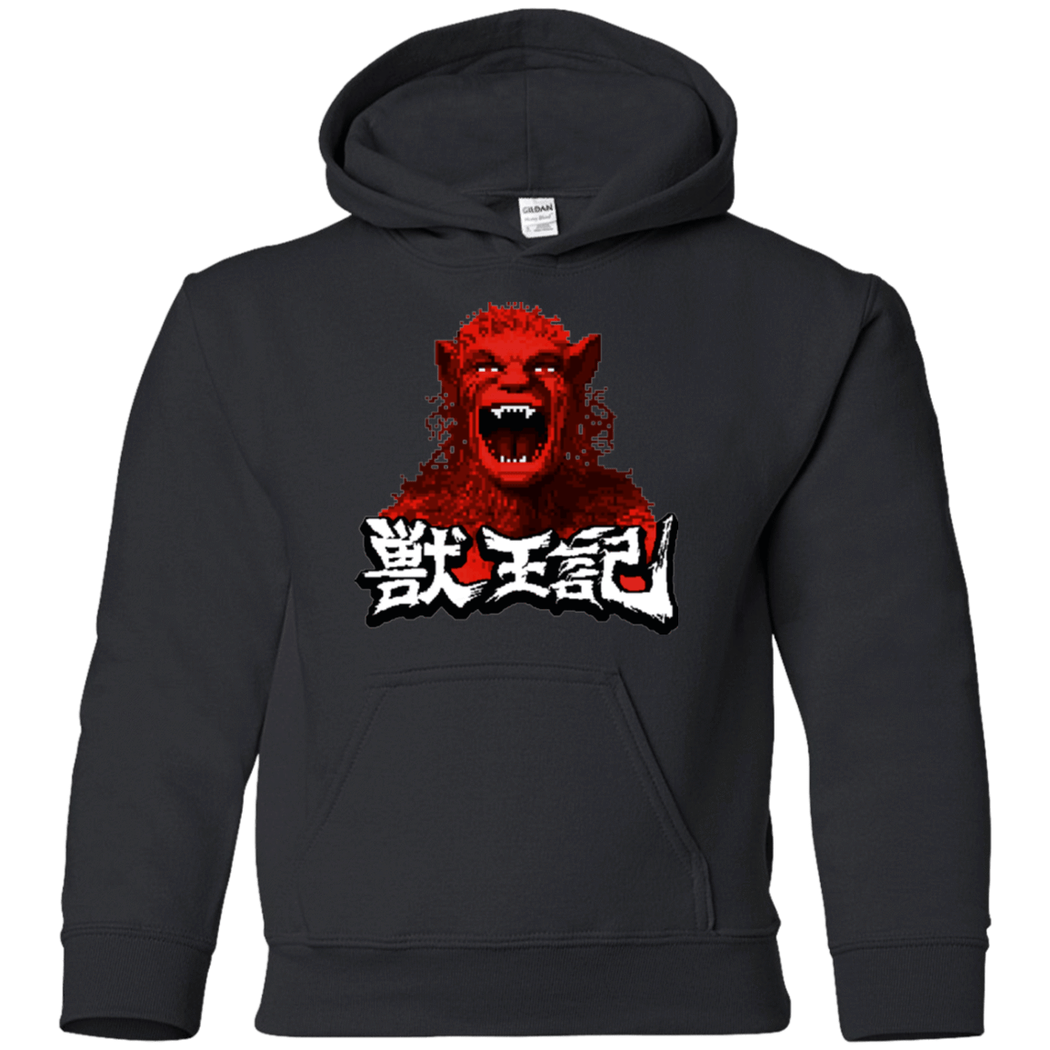 Sweatshirts Black / YS Altered Youth Hoodie