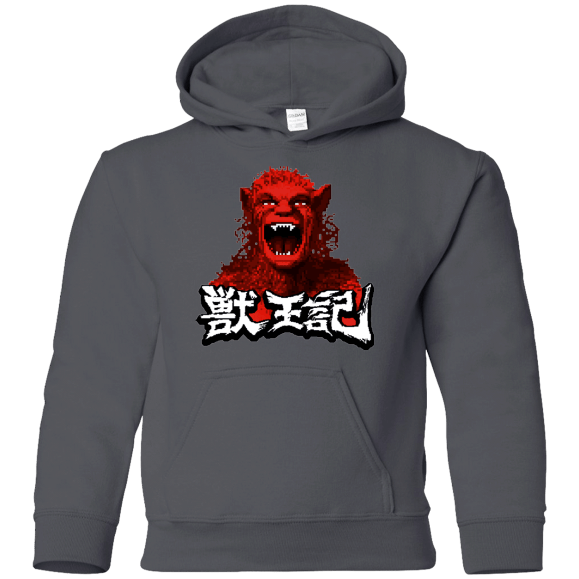 Sweatshirts Charcoal / YS Altered Youth Hoodie