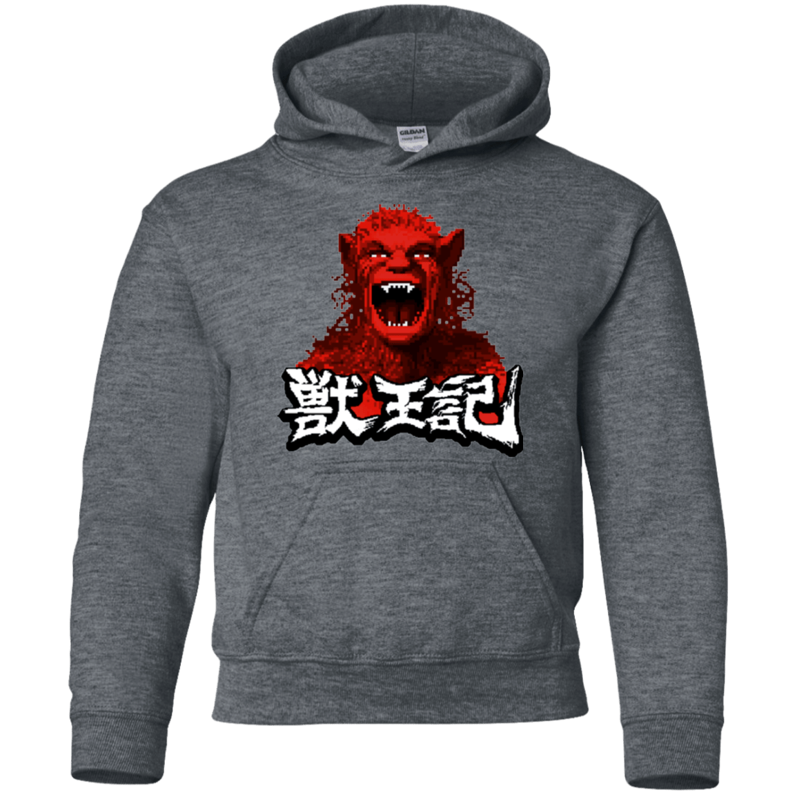 Sweatshirts Dark Heather / YS Altered Youth Hoodie