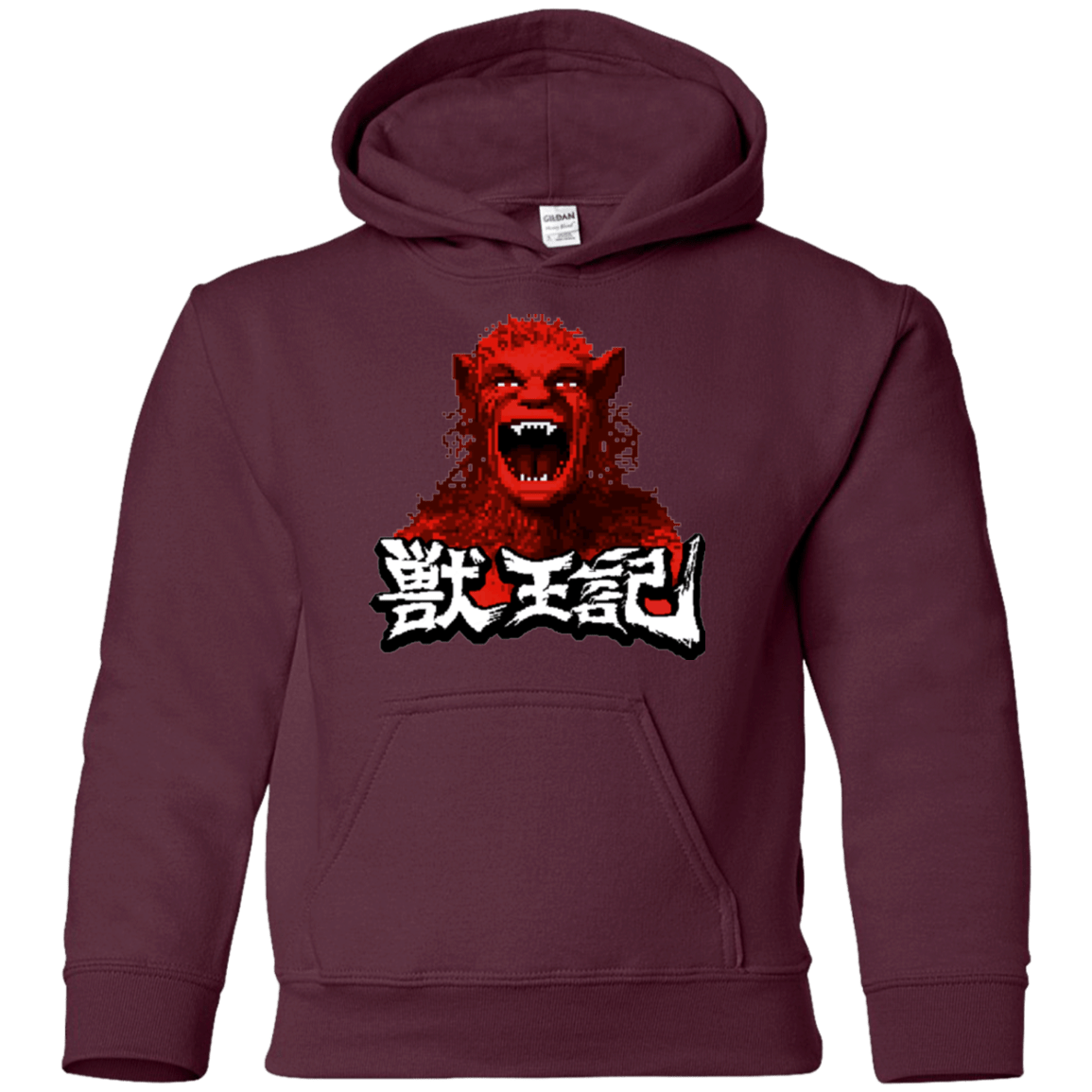 Sweatshirts Maroon / YS Altered Youth Hoodie