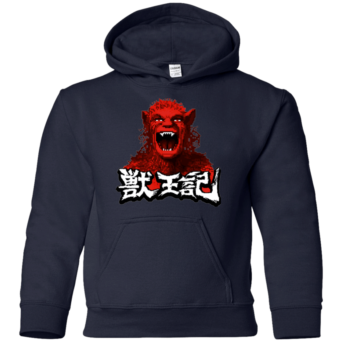 Sweatshirts Navy / YS Altered Youth Hoodie