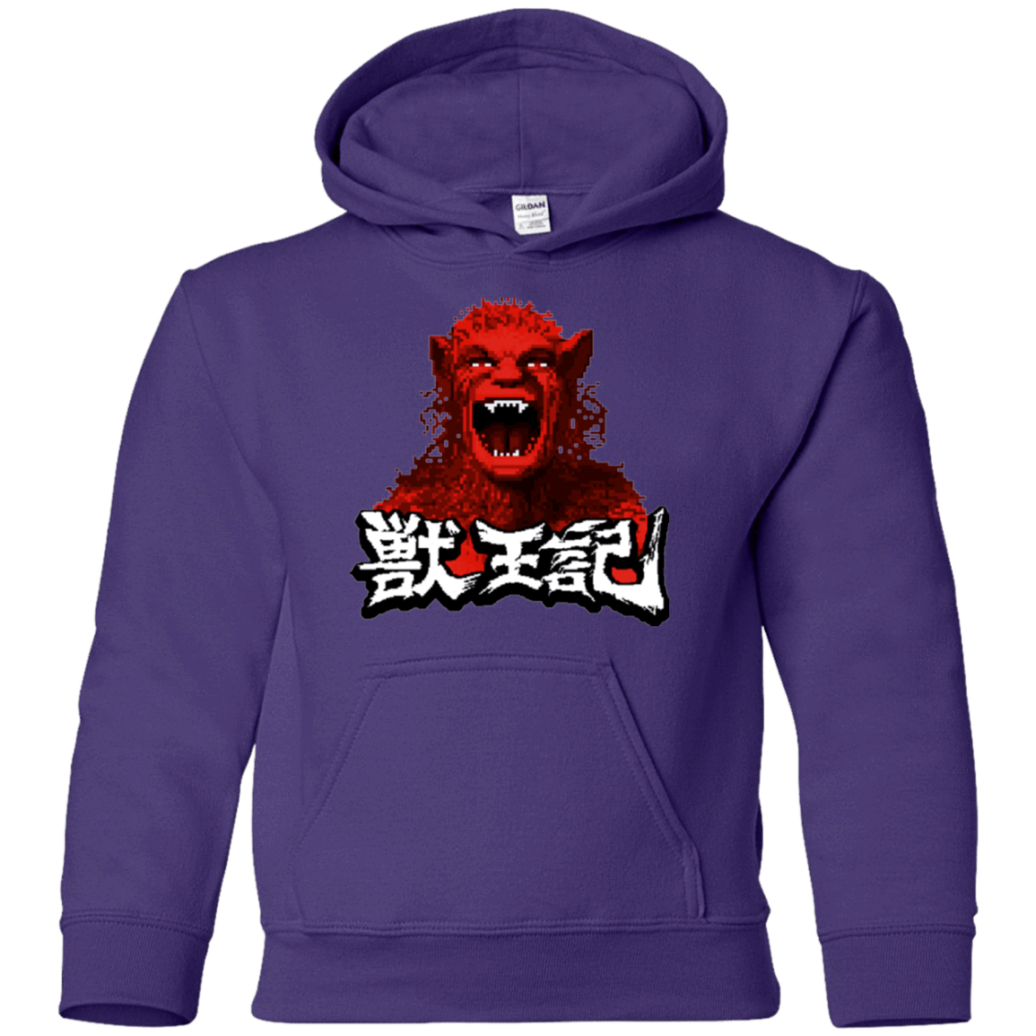 Sweatshirts Purple / YS Altered Youth Hoodie