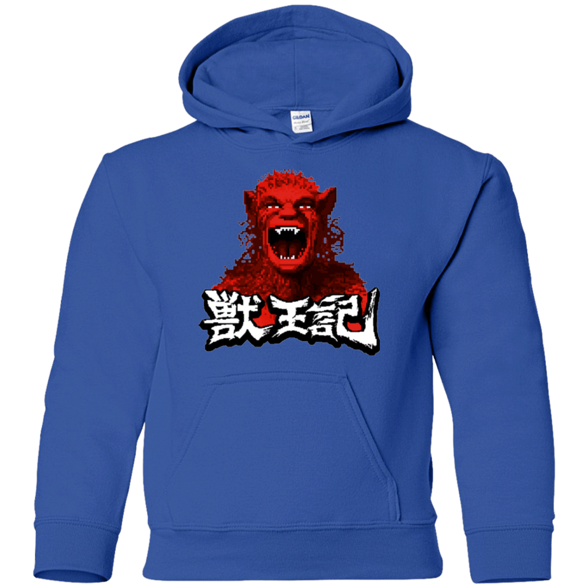 Sweatshirts Royal / YS Altered Youth Hoodie