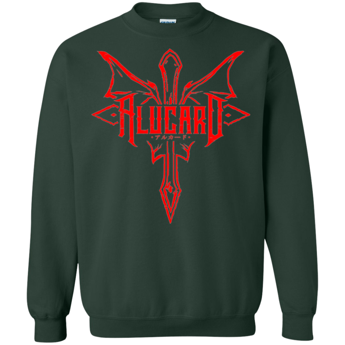 Sweatshirts Forest Green / Small Alucard Crewneck Sweatshirt
