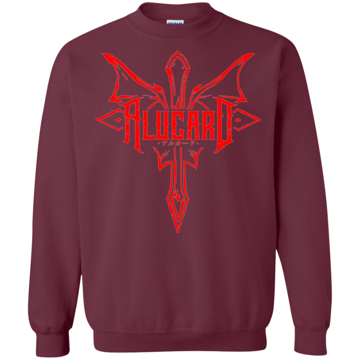 Sweatshirts Maroon / Small Alucard Crewneck Sweatshirt