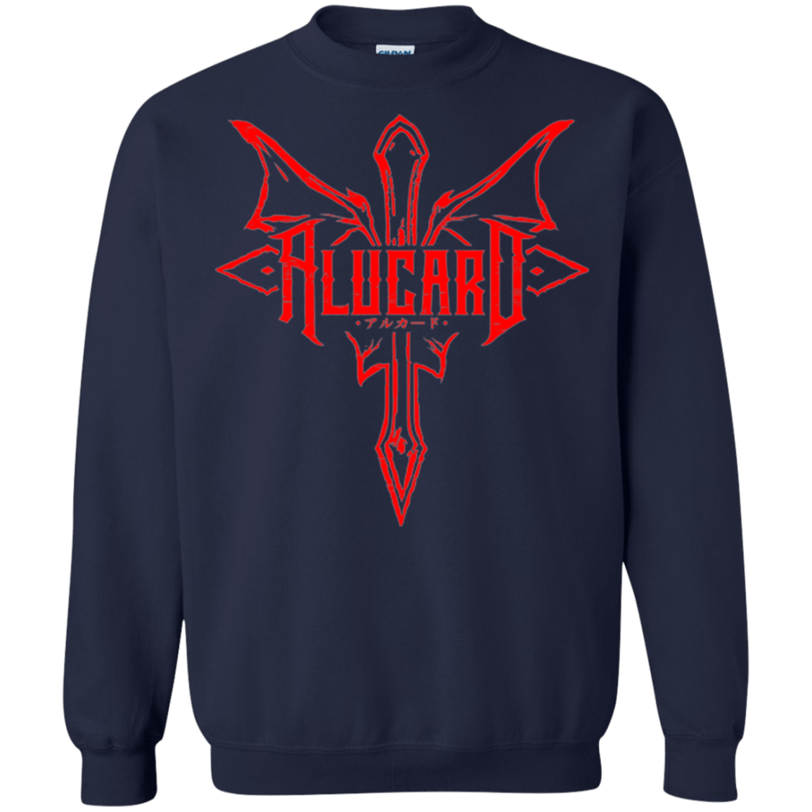 Sweatshirts Navy / Small Alucard Crewneck Sweatshirt