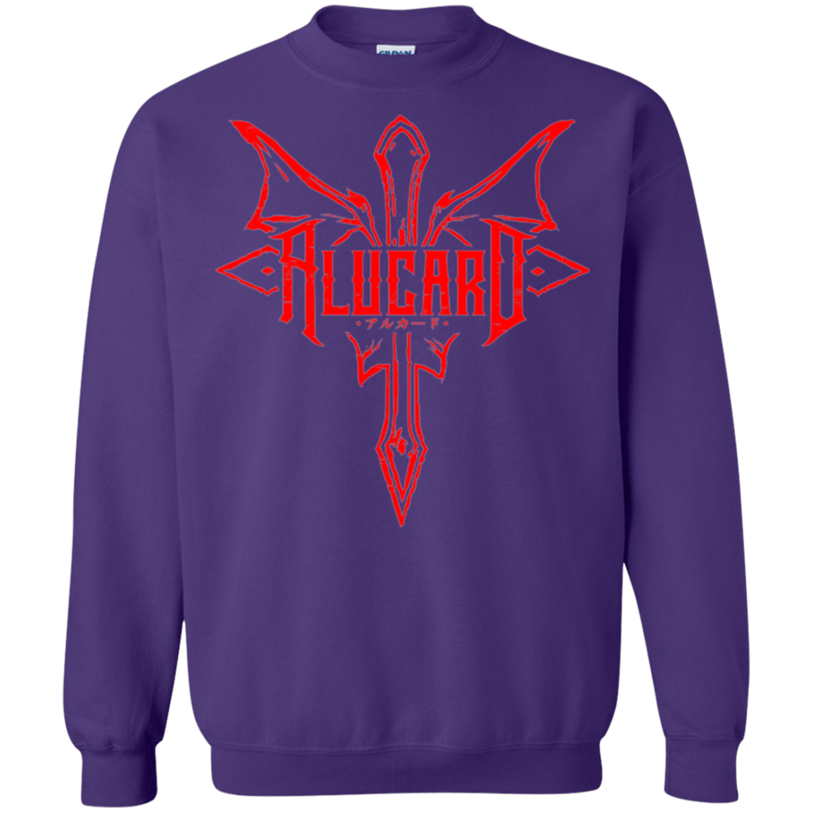 Sweatshirts Purple / Small Alucard Crewneck Sweatshirt