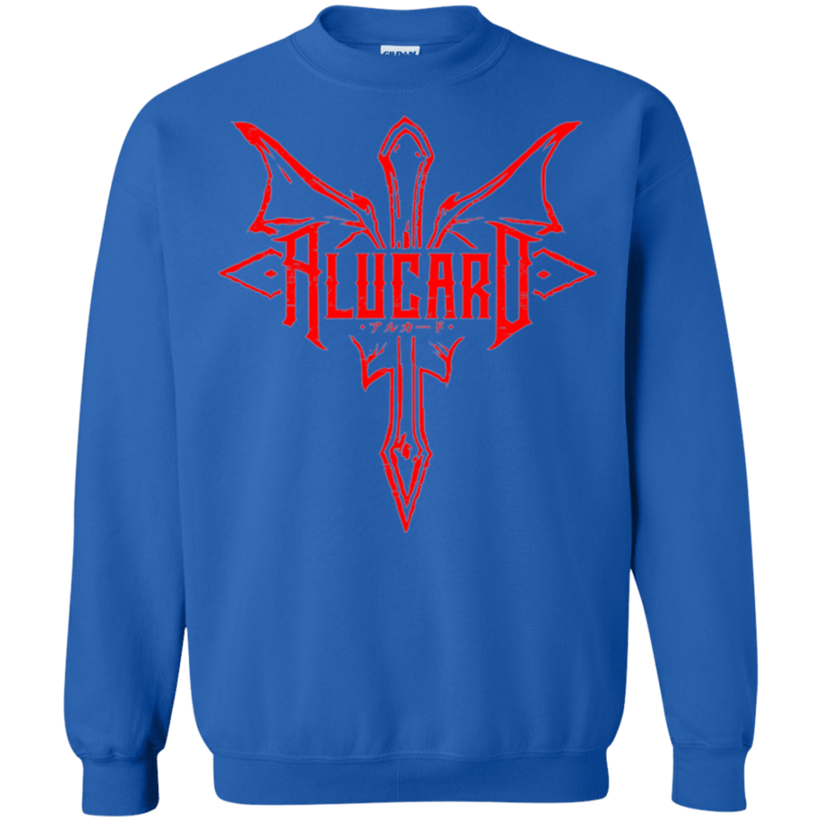 Sweatshirts Royal / Small Alucard Crewneck Sweatshirt