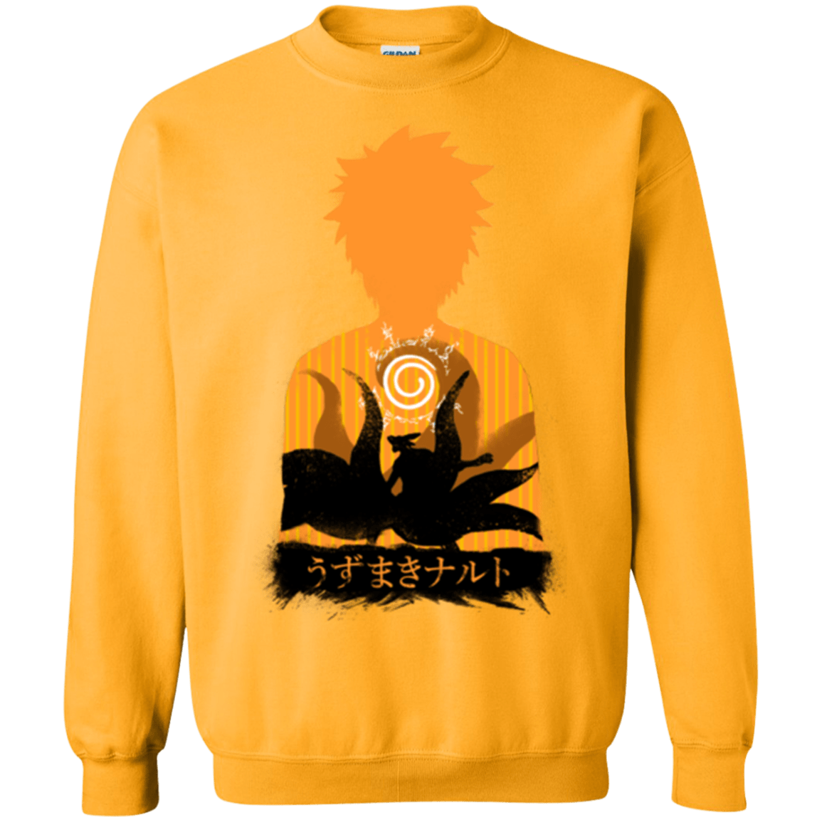 Sweatshirts Gold / Small An inner battle Crewneck Sweatshirt