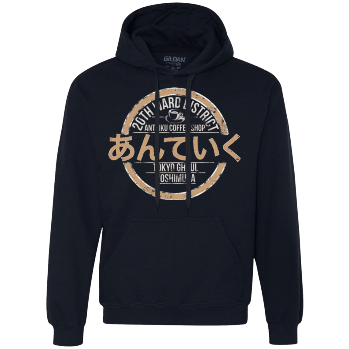 Sweatshirts Navy / Small Anteiku coffee shop Premium Fleece Hoodie