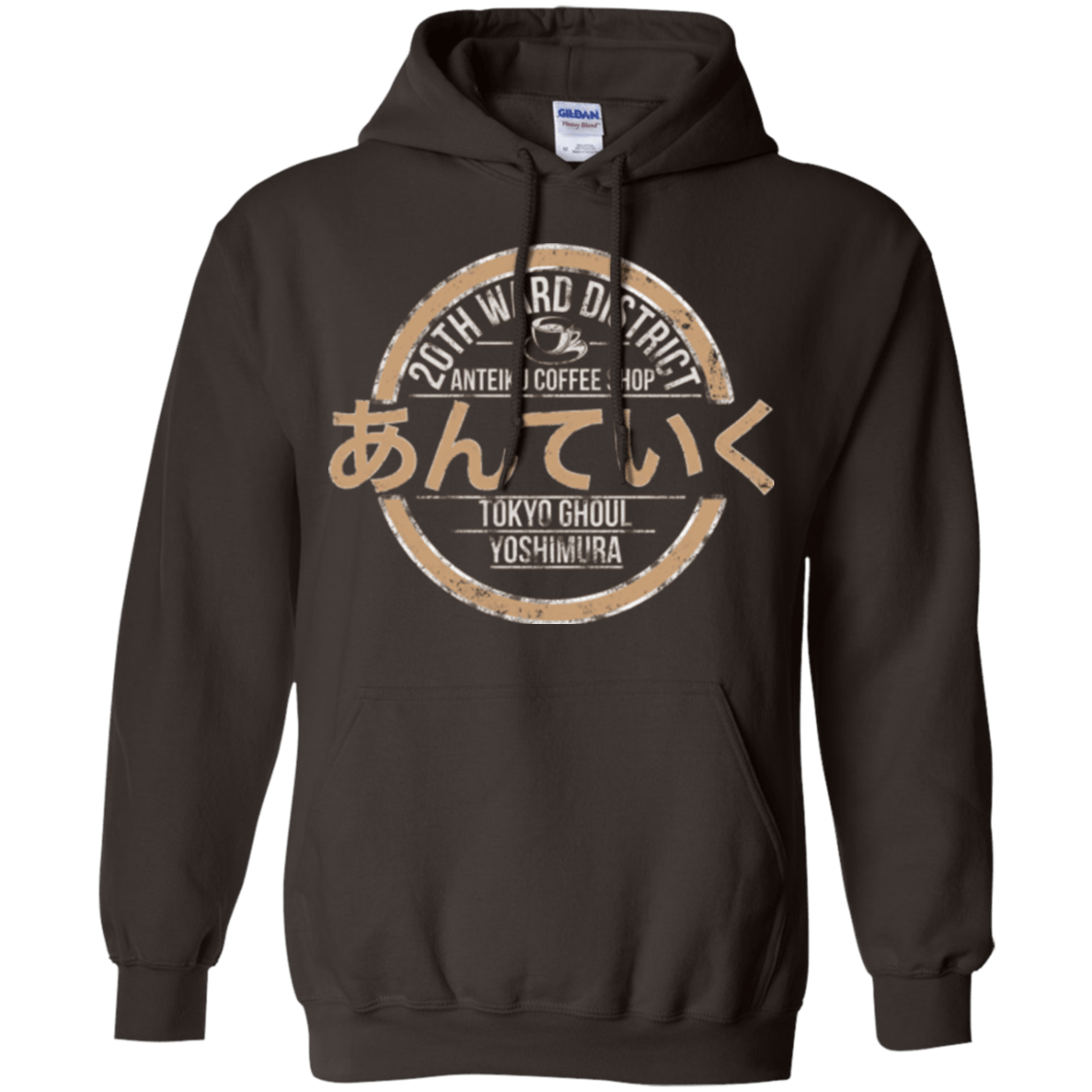 Sweatshirts Dark Chocolate / Small Anteiku coffee shop Pullover Hoodie