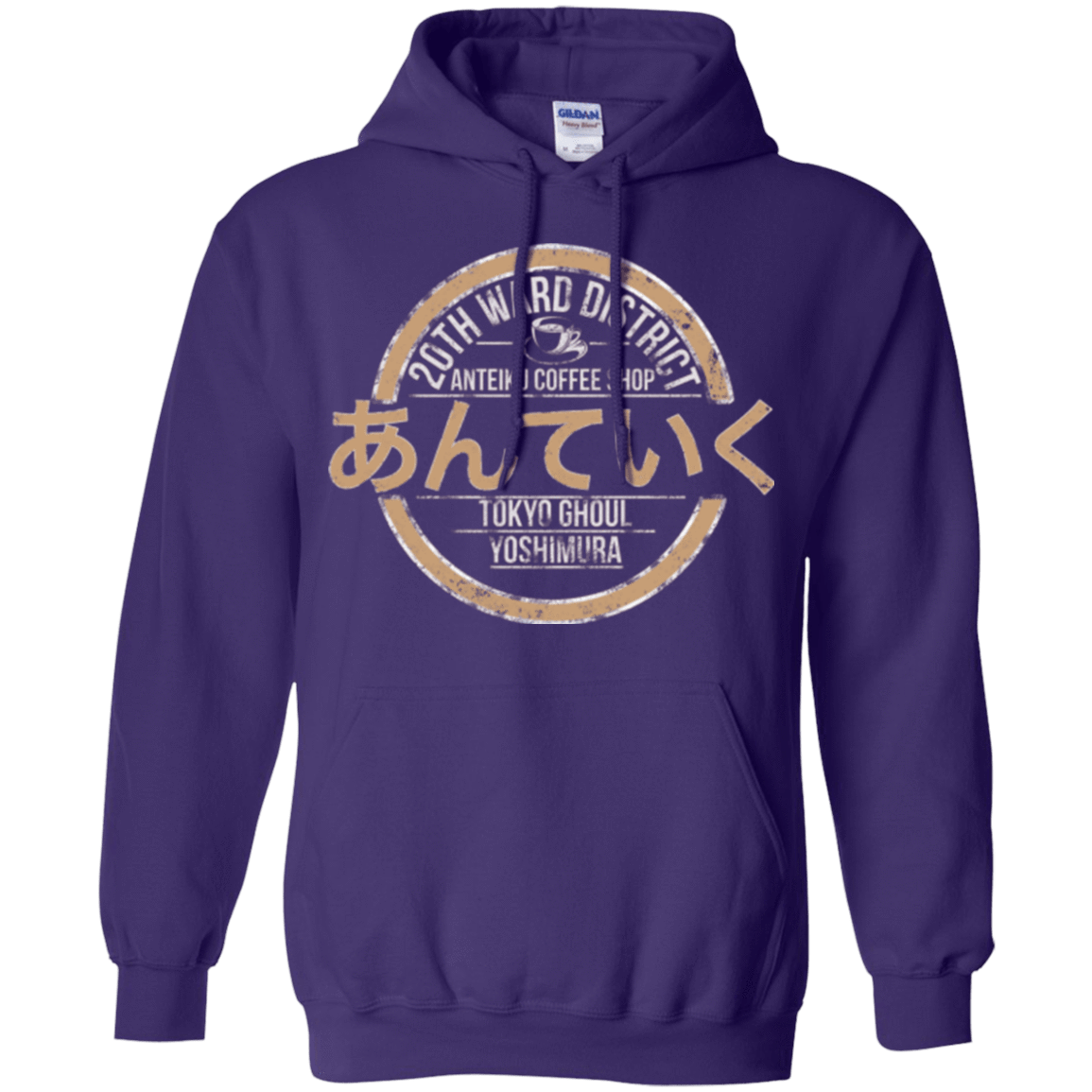 Sweatshirts Purple / Small Anteiku coffee shop Pullover Hoodie
