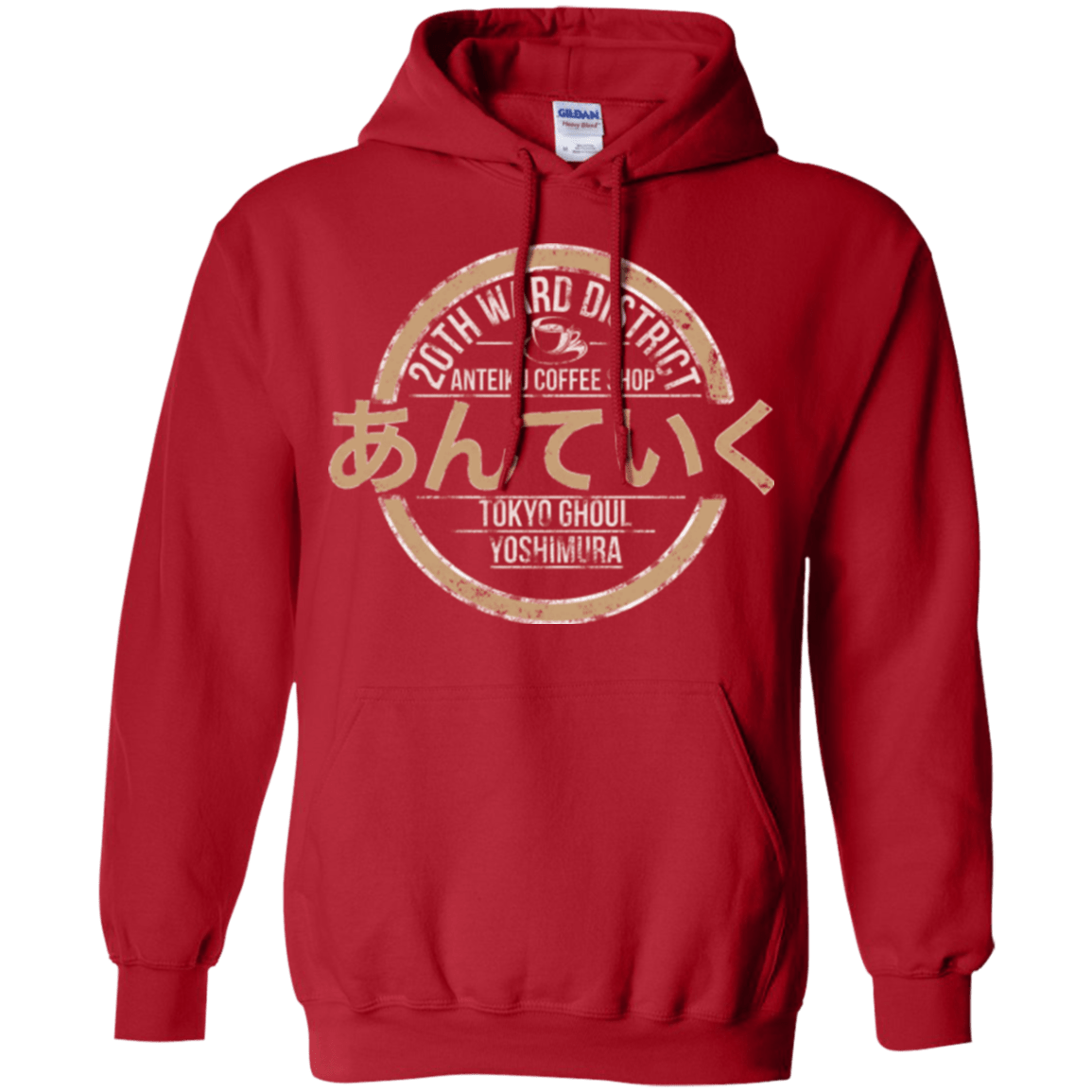 Sweatshirts Red / Small Anteiku coffee shop Pullover Hoodie