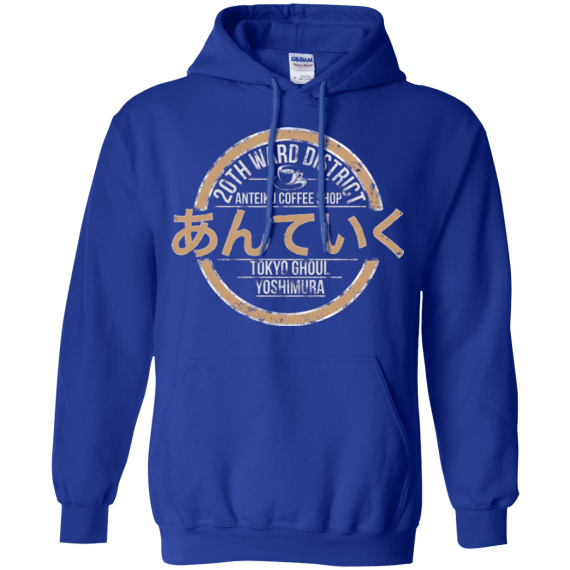 Sweatshirts Royal / Small Anteiku coffee shop Pullover Hoodie