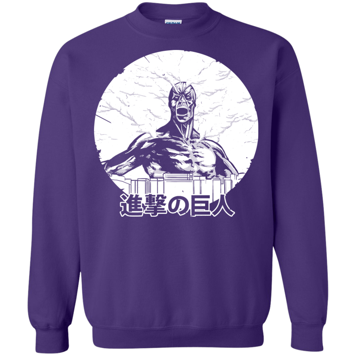 Sweatshirts Purple / S Attack Crewneck Sweatshirt