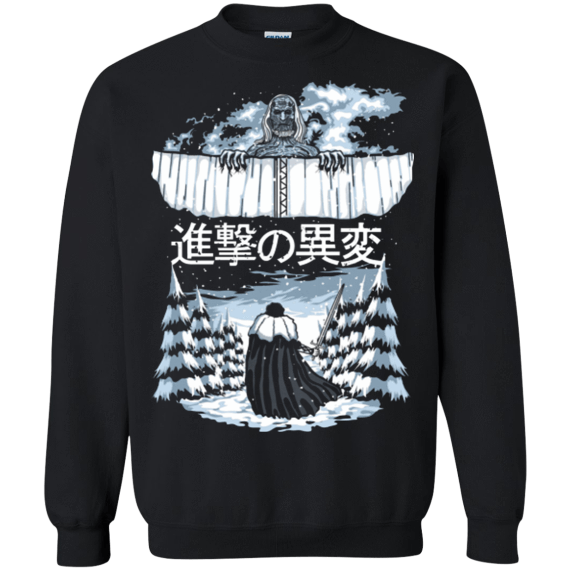 Sweatshirts Black / Small Attack of the Others Crewneck Sweatshirt