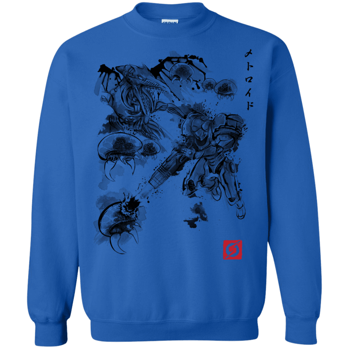 Attack of the space pirates Crewneck Sweatshirt