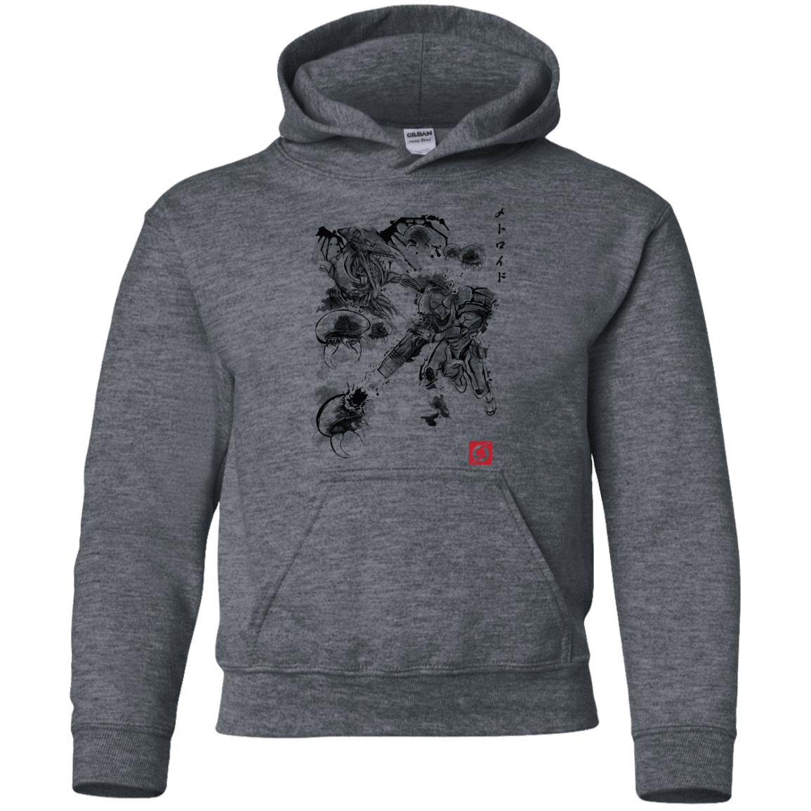 Attack of the space pirates Youth Hoodie