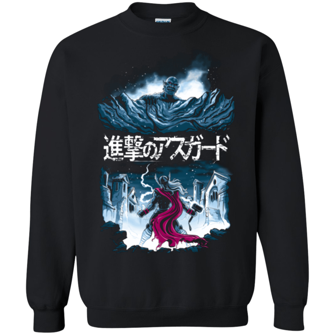 Sweatshirts Black / Small Attack On Asgard Crewneck Sweatshirt