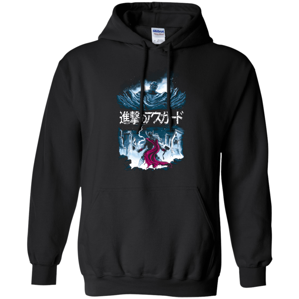 Sweatshirts Black / Small Attack On Asgard Pullover Hoodie