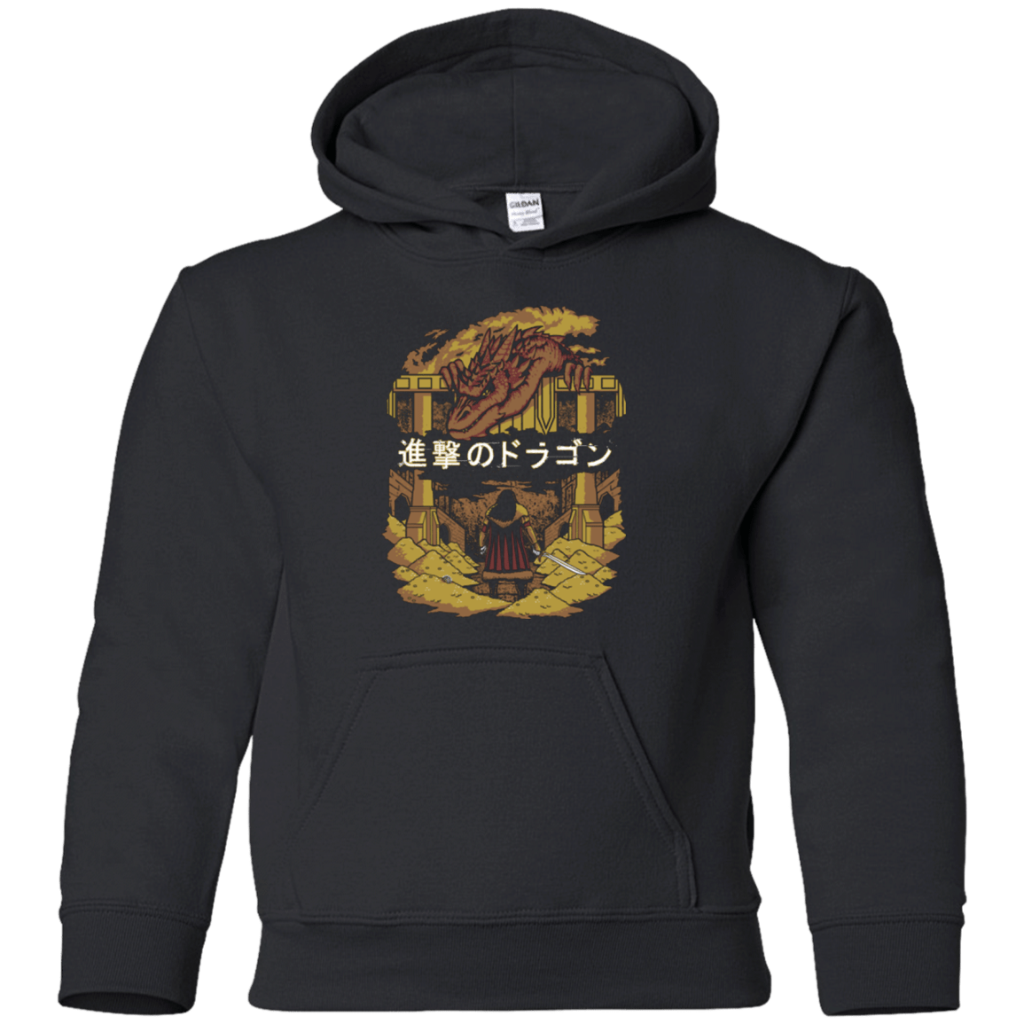 Sweatshirts Black / YS Attack on Dragon Youth Hoodie