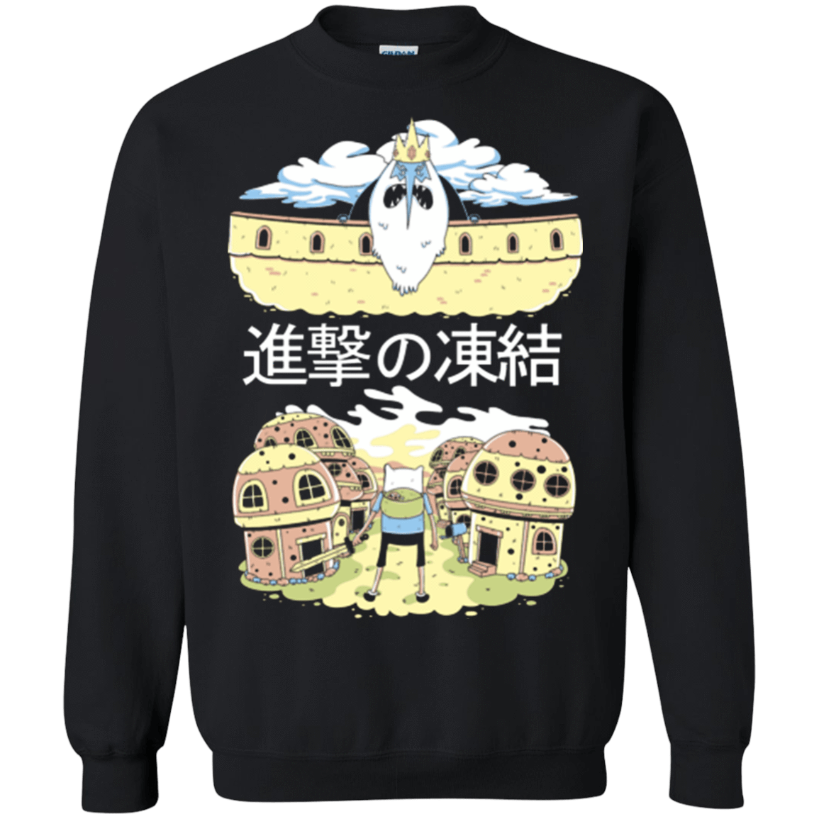 Sweatshirts Black / Small Attack on Freeze Crewneck Sweatshirt