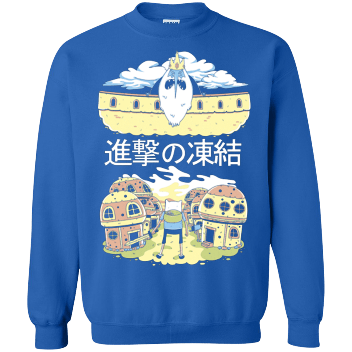 Sweatshirts Royal / Small Attack on Freeze Crewneck Sweatshirt