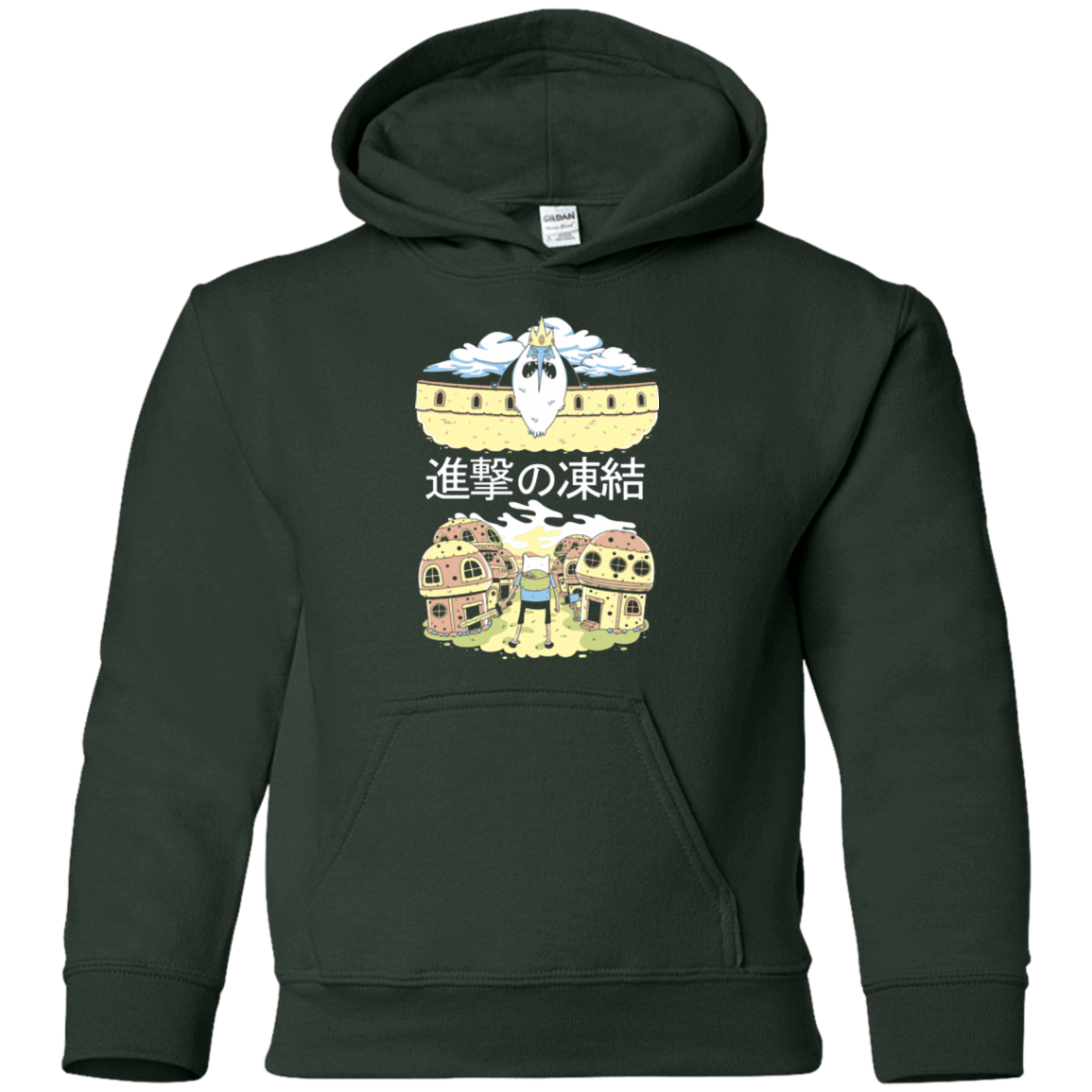 Sweatshirts Forest Green / YS Attack on Freeze Youth Hoodie