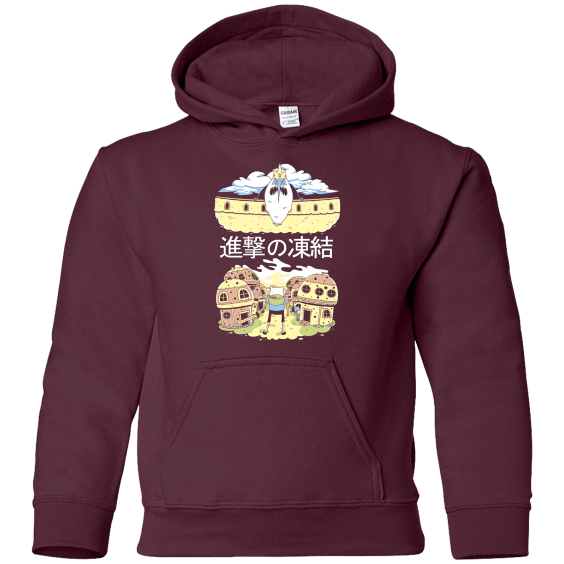 Sweatshirts Maroon / YS Attack on Freeze Youth Hoodie