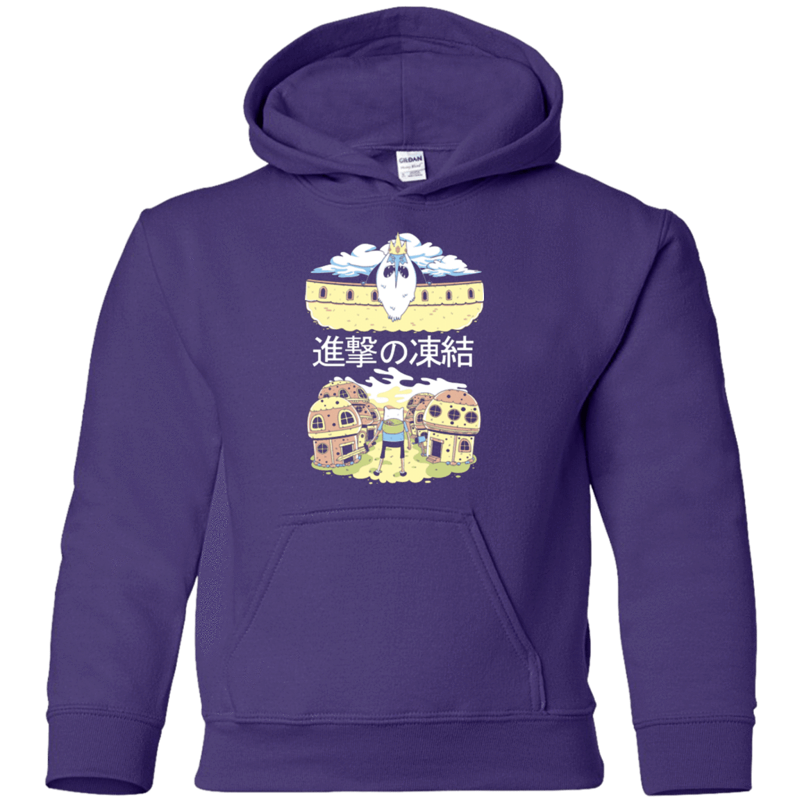 Sweatshirts Purple / YS Attack on Freeze Youth Hoodie