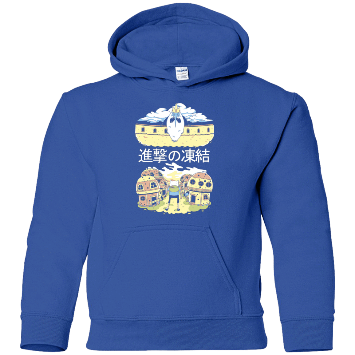 Sweatshirts Royal / YS Attack on Freeze Youth Hoodie