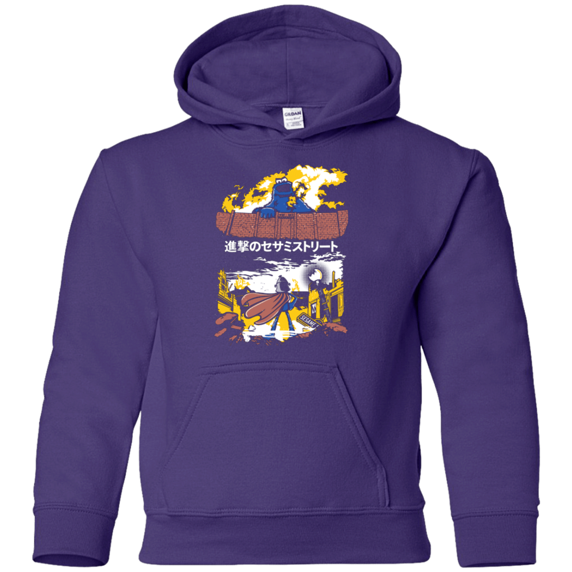 Sweatshirts Purple / YS Attack on Sesame Street Youth Hoodie