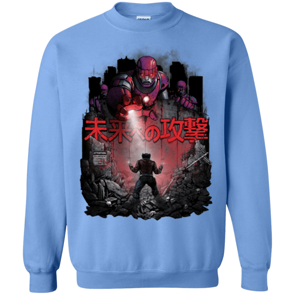 Sweatshirts Carolina Blue / Small Attack On The Future Crewneck Sweatshirt