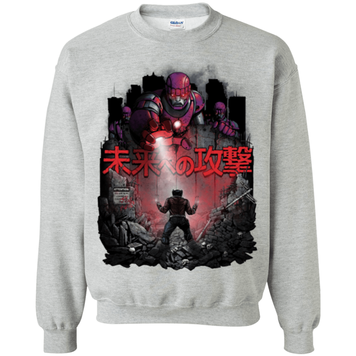 Sweatshirts Sport Grey / Small Attack On The Future Crewneck Sweatshirt