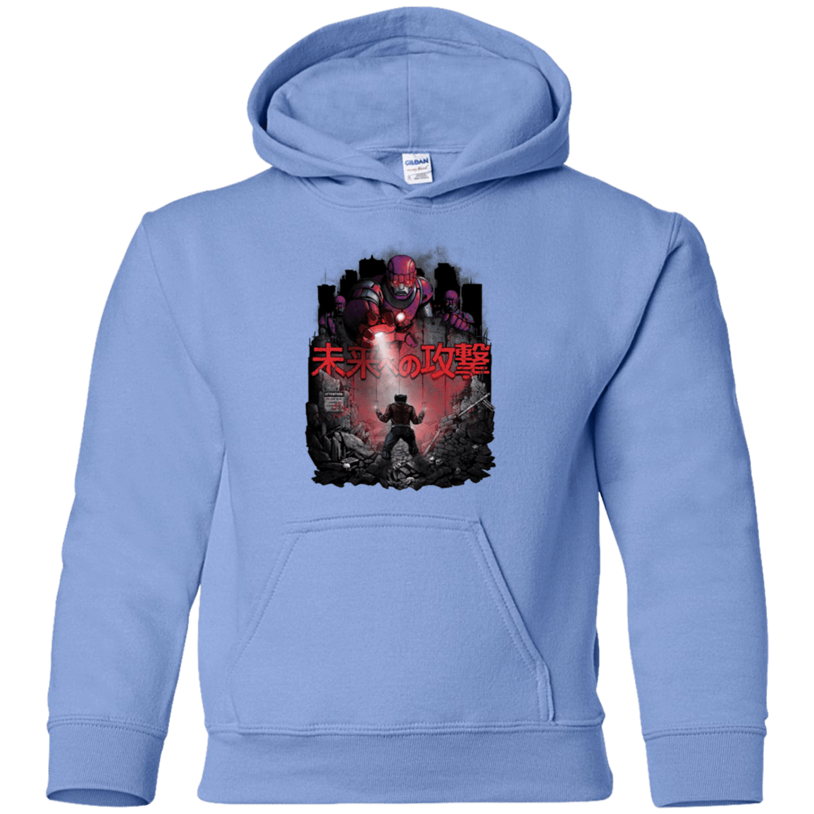 Sweatshirts Carolina Blue / YS Attack On The Future Youth Hoodie