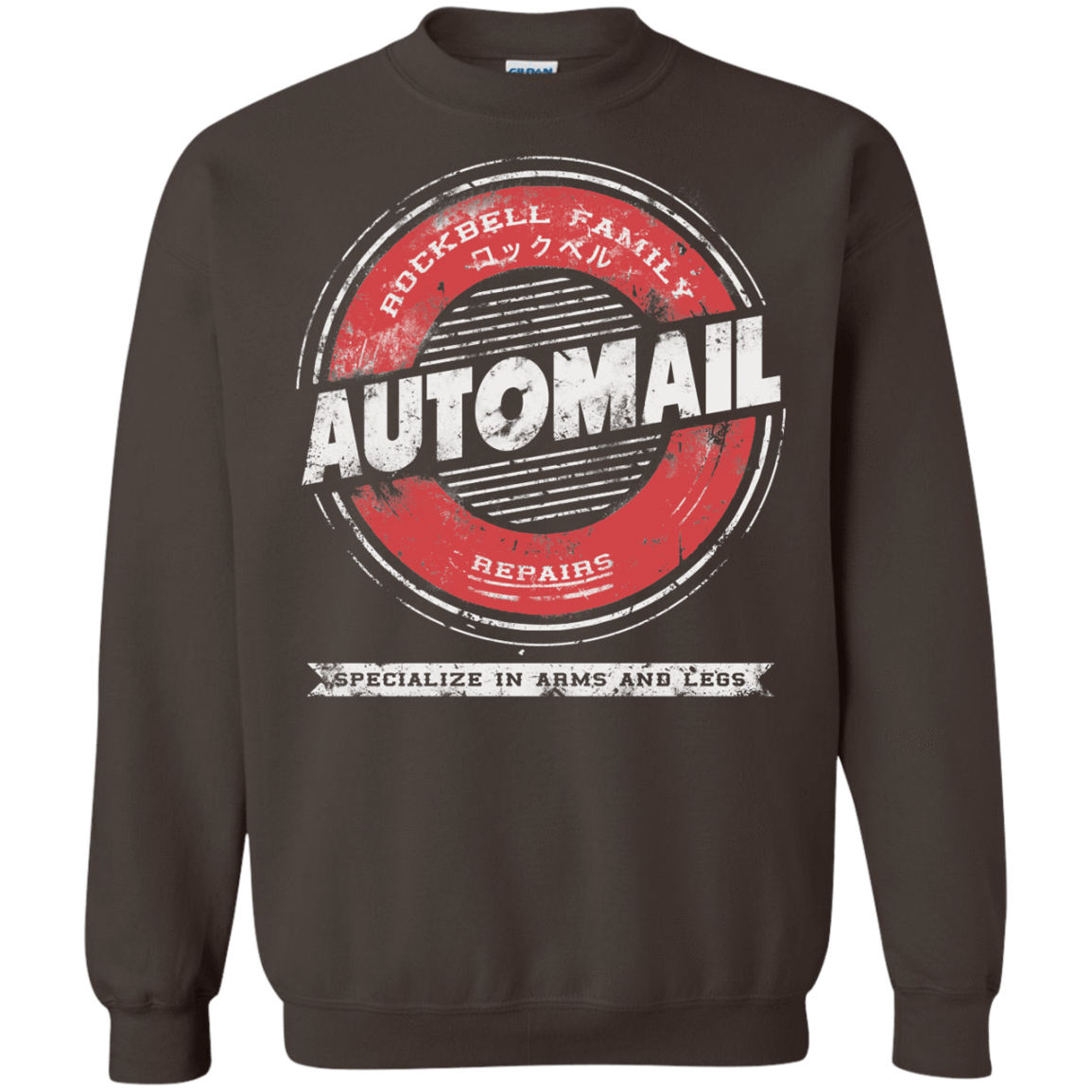 Sweatshirts Dark Chocolate / Small Automail Crewneck Sweatshirt
