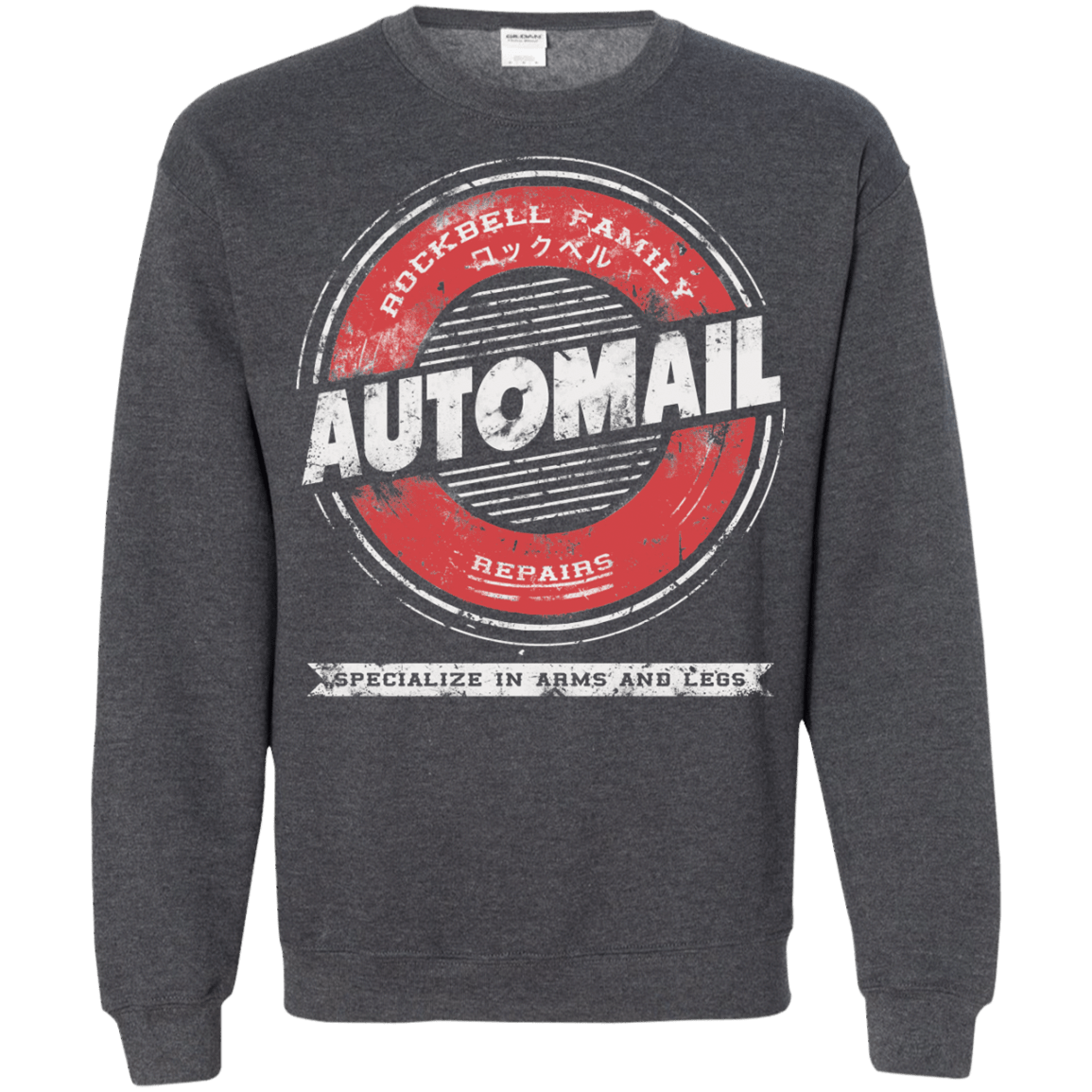 Sweatshirts Dark Heather / Small Automail Crewneck Sweatshirt