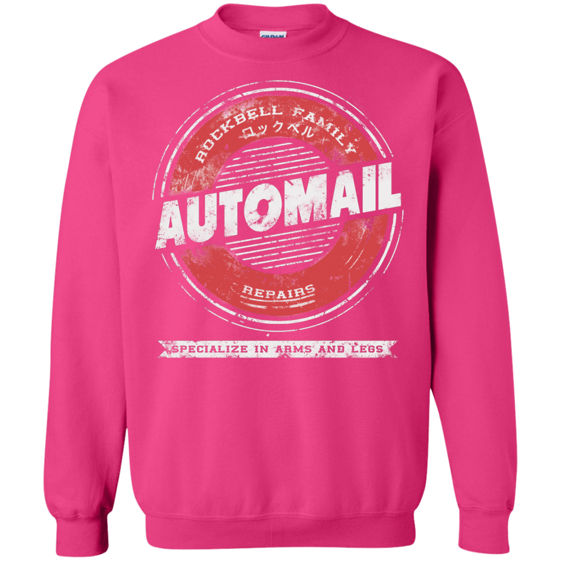 Sweatshirts Heliconia / Small Automail Crewneck Sweatshirt