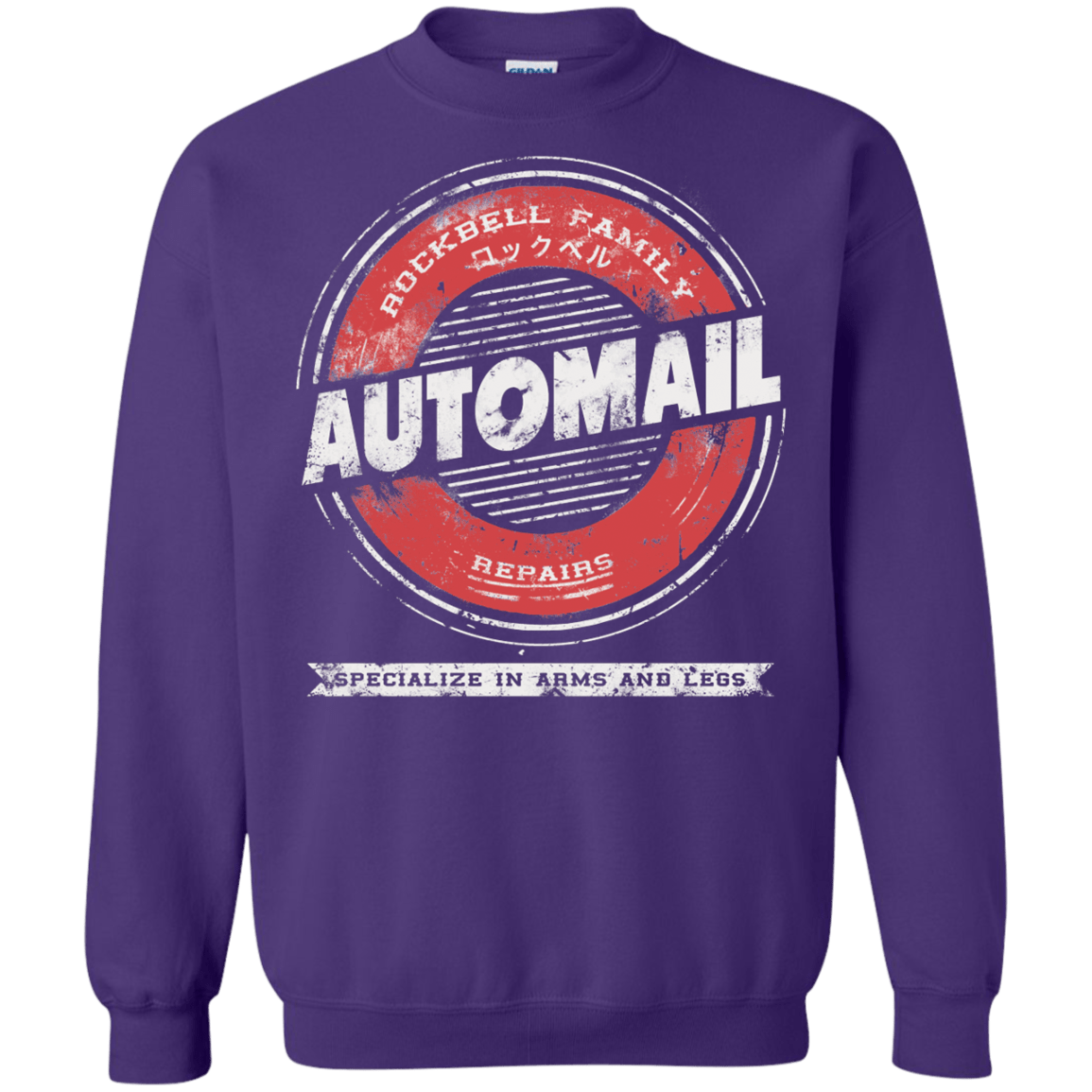 Sweatshirts Purple / Small Automail Crewneck Sweatshirt