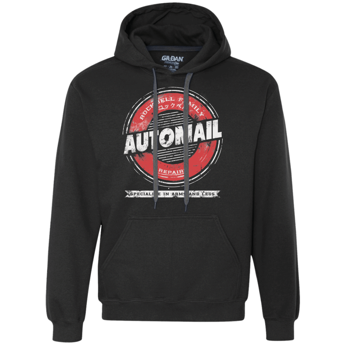 Sweatshirts Black / Small Automail Premium Fleece Hoodie