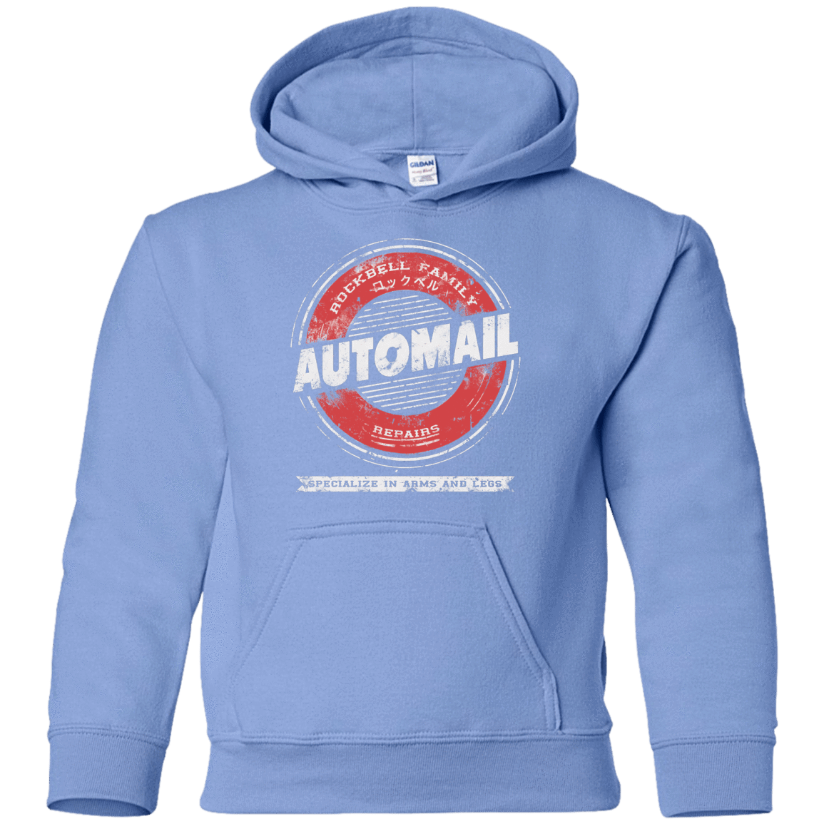 Sweatshirts Carolina Blue / YS Automail Youth Hoodie