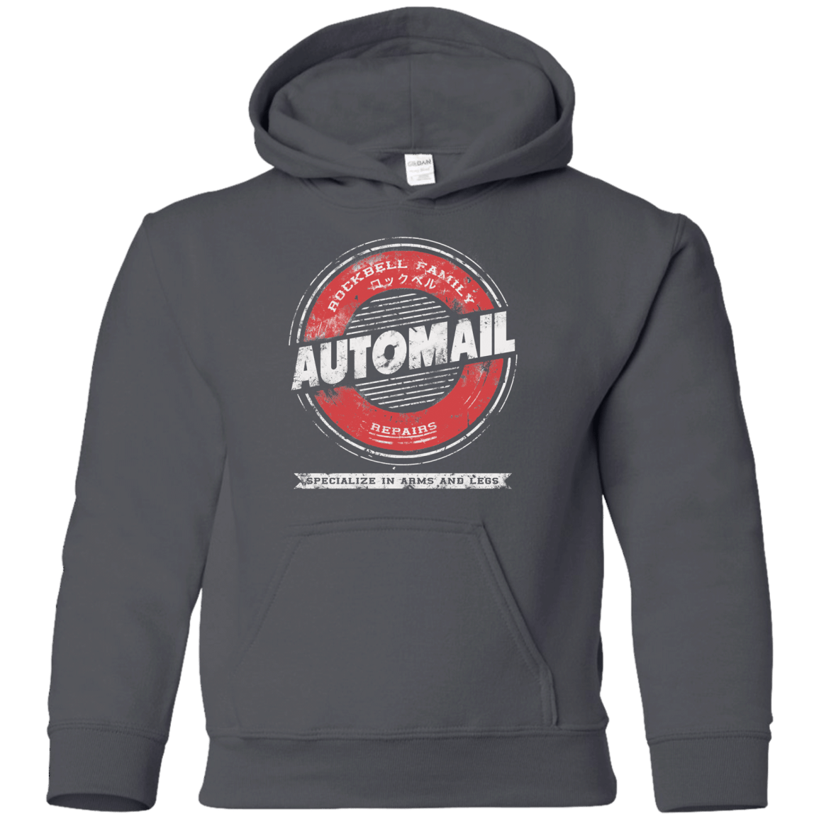 Sweatshirts Charcoal / YS Automail Youth Hoodie