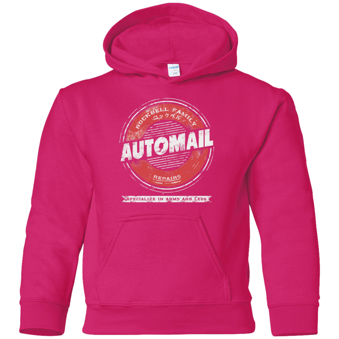 Sweatshirts Heliconia / YS Automail Youth Hoodie