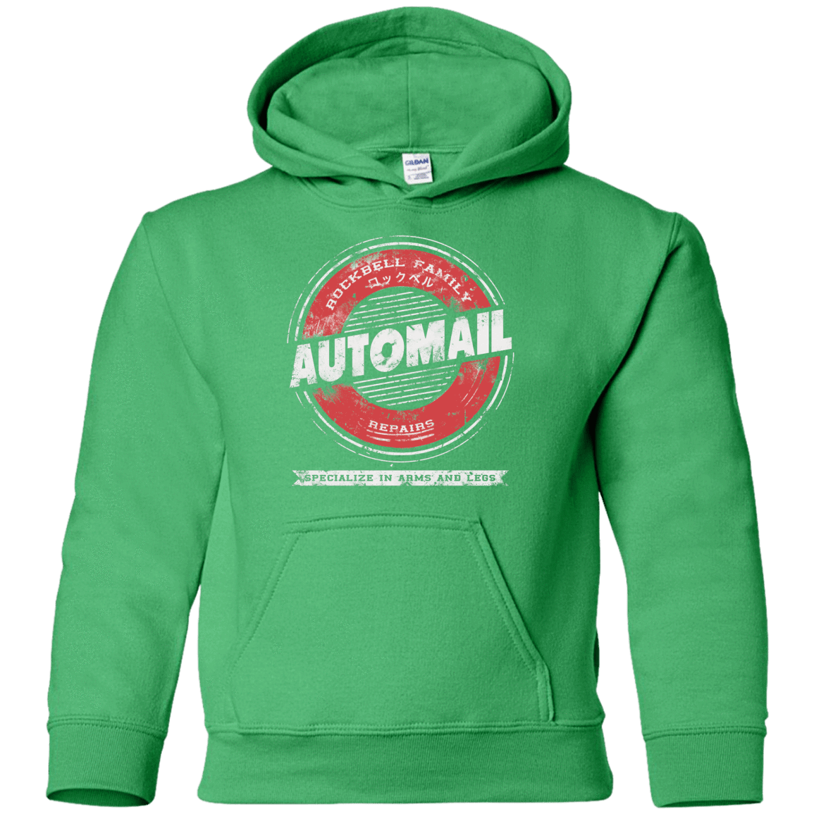 Sweatshirts Irish Green / YS Automail Youth Hoodie
