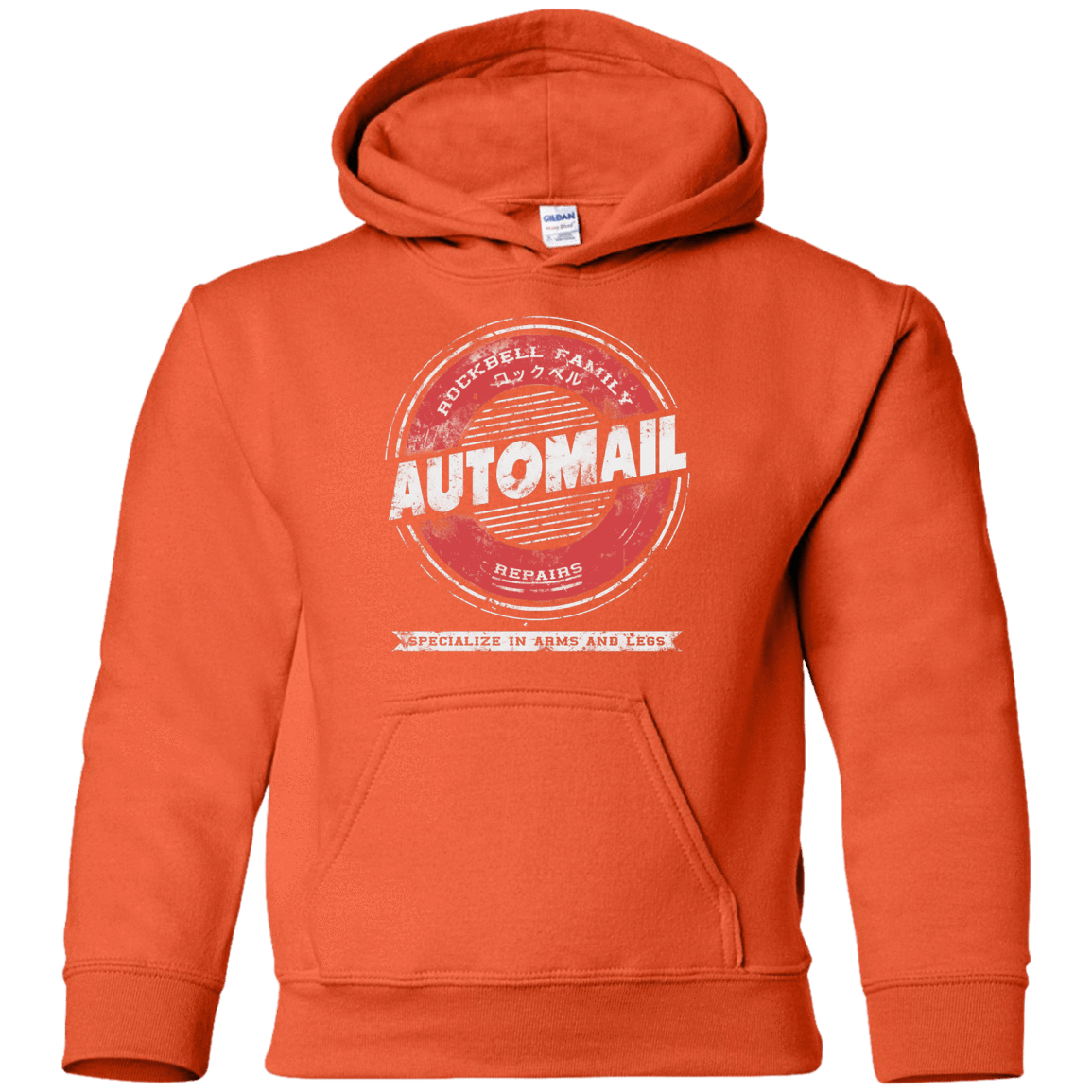 Sweatshirts Orange / YS Automail Youth Hoodie