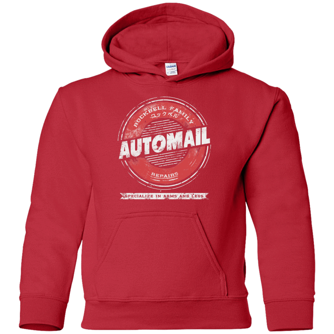 Sweatshirts Red / YS Automail Youth Hoodie