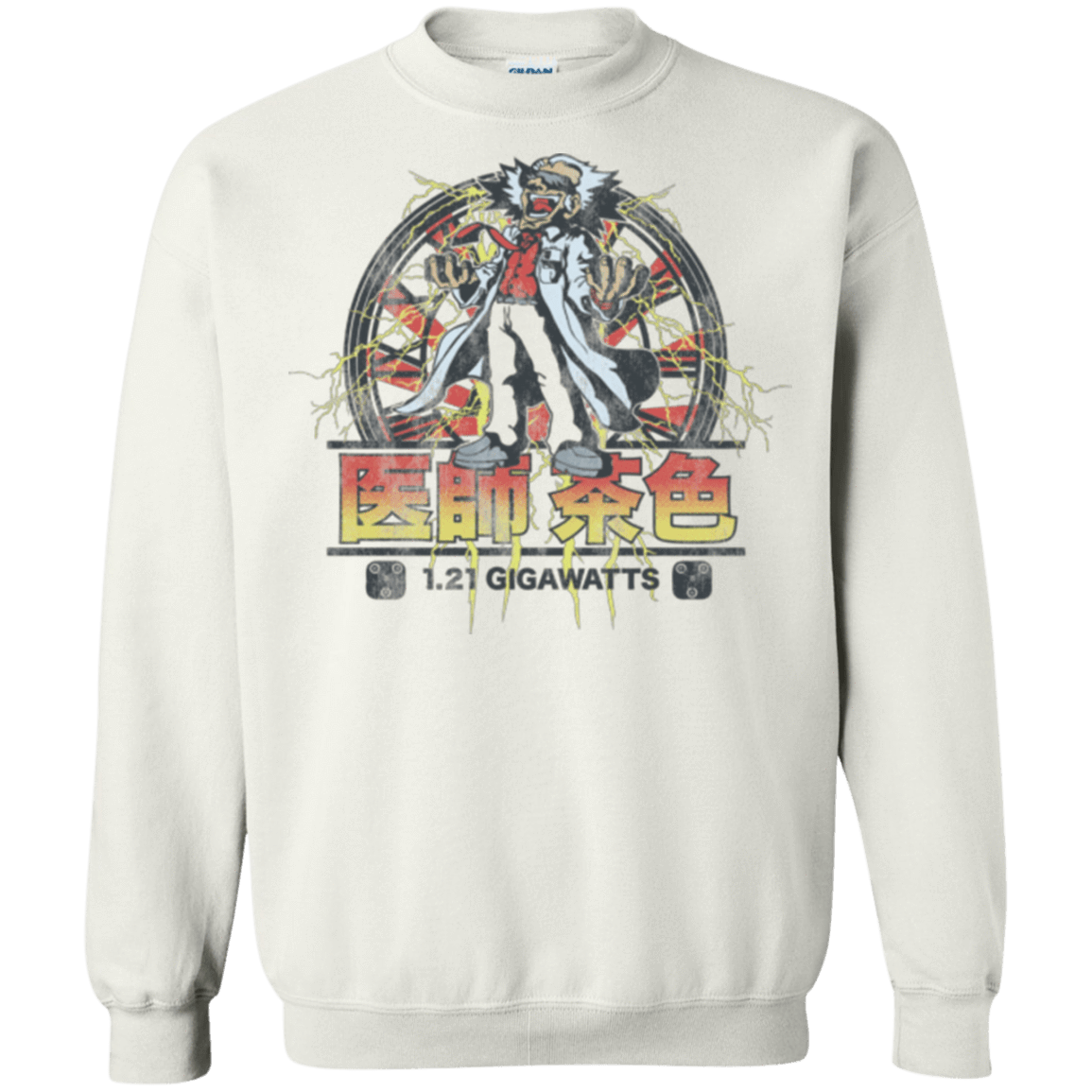Sweatshirts White / Small Back to Japan Crewneck Sweatshirt