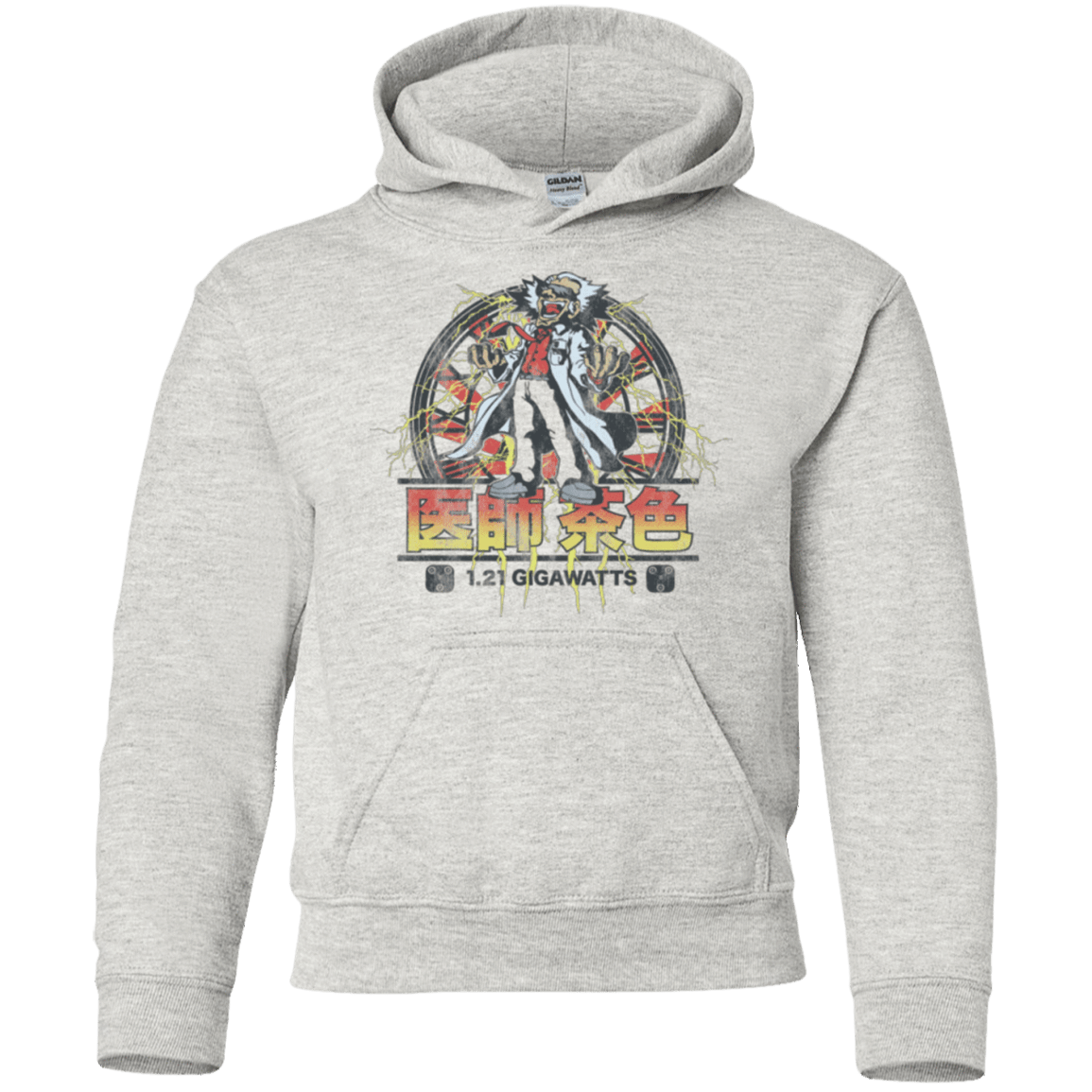 Sweatshirts Ash / YS Back to Japan Youth Hoodie