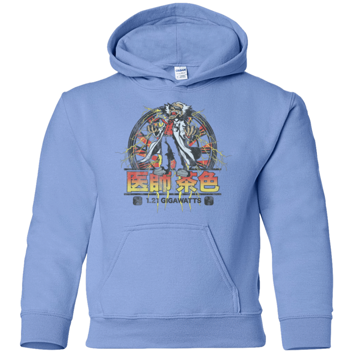 Sweatshirts Carolina Blue / YS Back to Japan Youth Hoodie